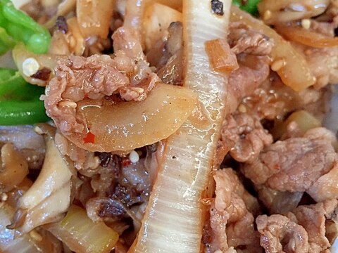 中華風！焼肉丼